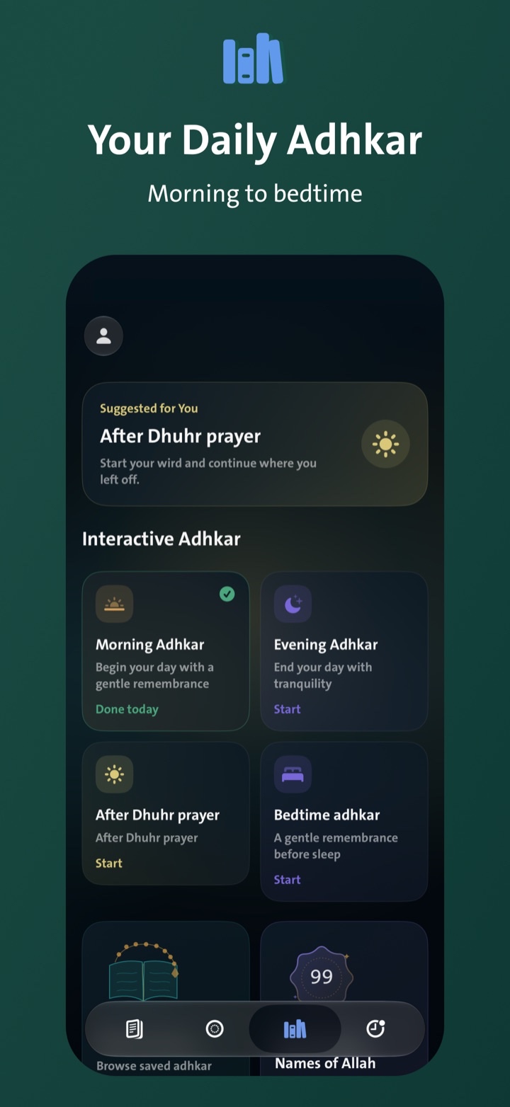 The adhkar library from morning to bedtime
