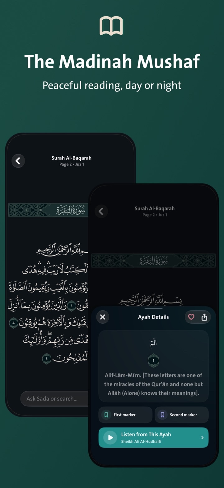 The Madinah Mushaf in light and dark modes