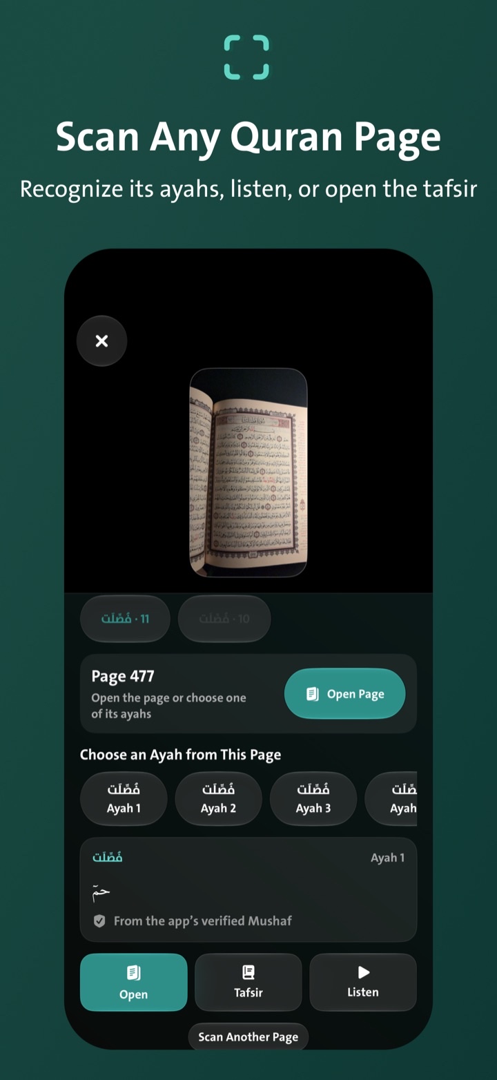 Recognizing ayahs from a photographed Quran page