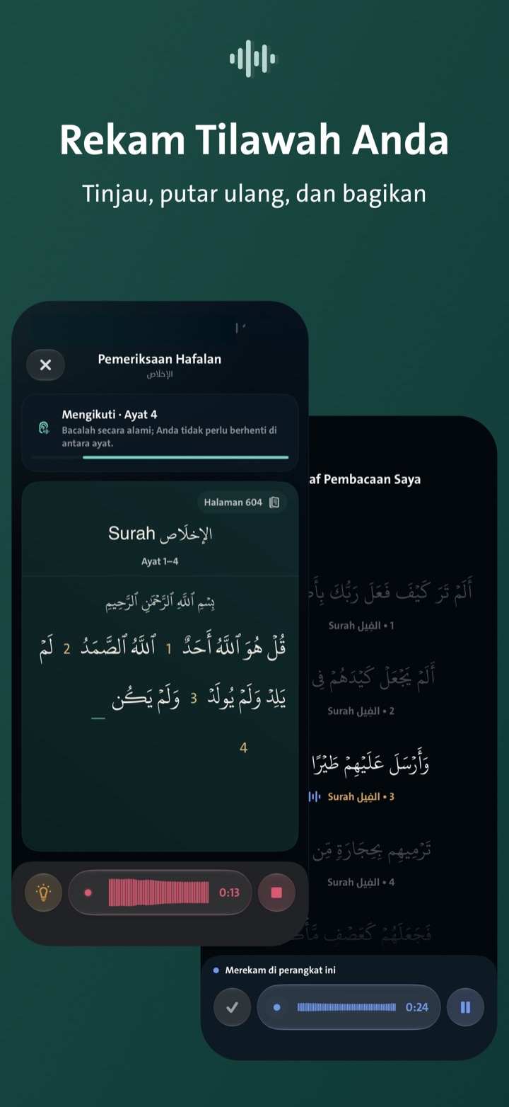 Merekam dan meninjau bacaan Al-Qur’an di Wird